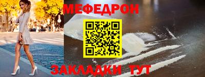 спиды Краснодар