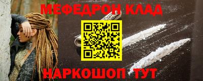 ALPHA PVP Кулебаки