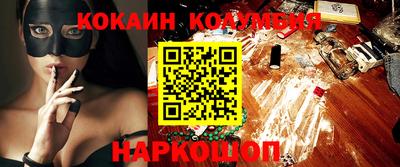 ALPHA PVP Кулебаки