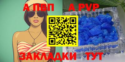 MESCALINE Краснокаменск