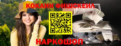прущие грибы Кунгур
