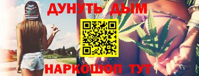 кокаин премиум Кумертау