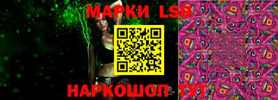 спиды Краснодар