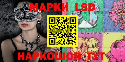кокаин премиум Кумертау