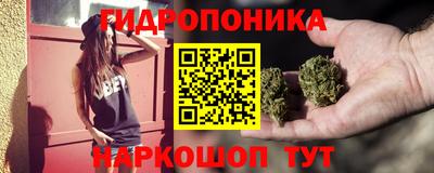 кокаин премиум Кумертау