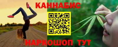 скорость mdpv Краснознаменск