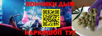 спиды Краснодар