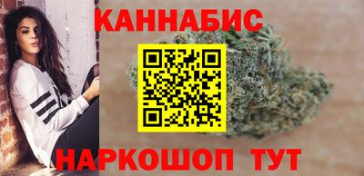 спиды Краснодар