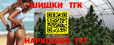 скорость mdpv Краснознаменск