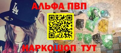 кокаин премиум Кумертау