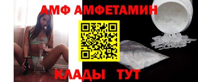 MESCALINE Краснокаменск