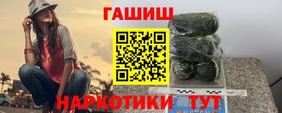 скорость mdpv Краснознаменск