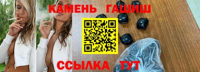 ALPHA PVP Кулебаки