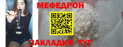 спиды Краснодар