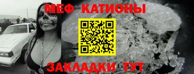 прущие грибы Кунгур